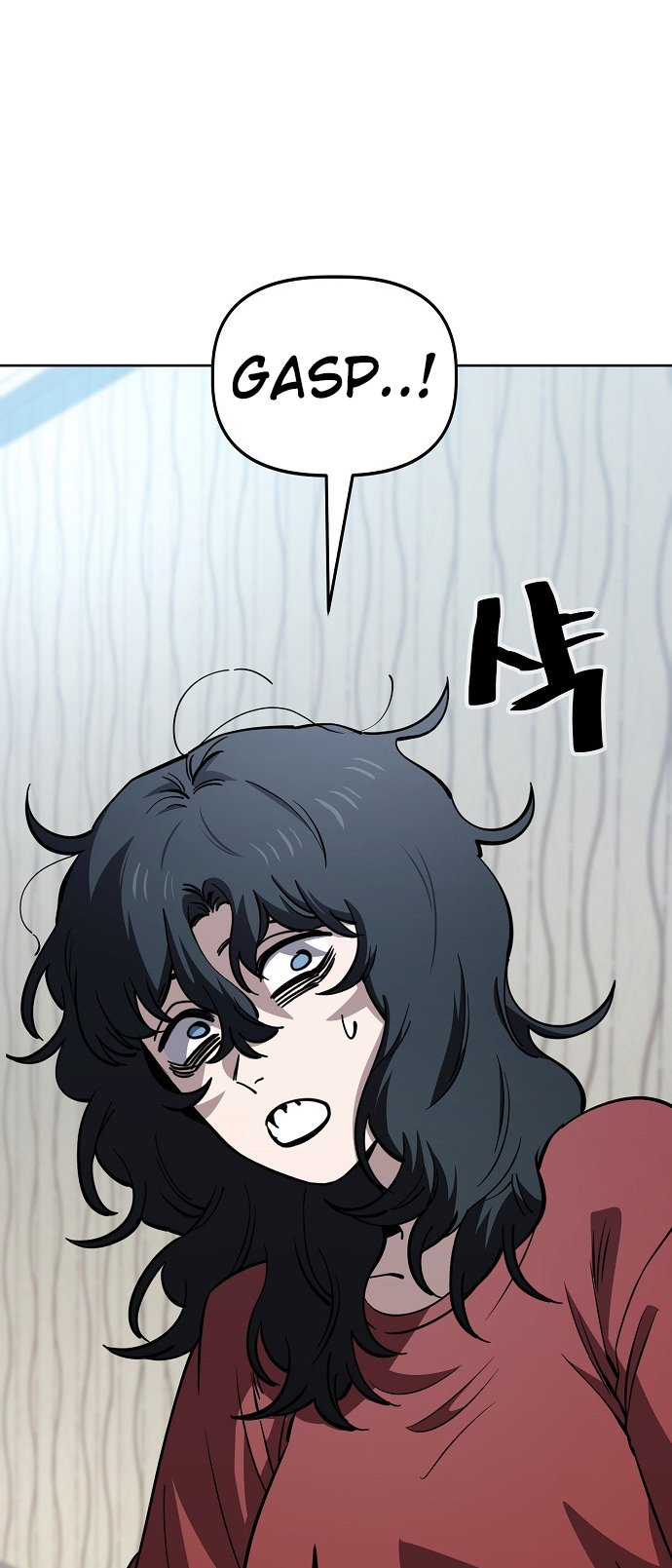 Unemployed Gye Baeksun Chapter 78 27